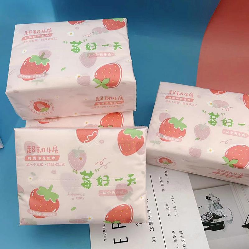 微信图片_202304171623047