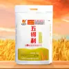 Harina Wudeli Harina Copo de Nieve Ocho Estrellas Harina de Trigo para Uso Doméstico, Gluten Medio, 5 Lbs, 10 Lbs, 20 Lbs 25kg