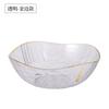 Promoção de Ano Novo Prato de Frutas Transparente de Luxo Leve Borda Dourada Galvanizada Prato de Doces Ondas d'Água Prato de Armazenamento de Lanches de Frutas Secas