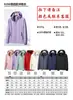 Roupas de assalto para atividades ao ar livre impressão de logotipo personalizado casaco grosso com forro de fleece três em um roupas de trabalho masculinas e femininas para empresas atacado