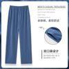 Calça de Pijama de Algodão Tricotada Pronta para Usar Calça Casual Masculina da Moda Adequada para Usar ao Ar Livre Primavera e Outono Calça com Cintura Elástica Calça Longa Calça de Casa