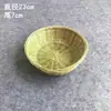 Cesta Creativa de Bambú Tejido para Frutas Cesta de Frutas Cesta Pequeña de Bambú Productos de Bambú Exhibidor Cesta para Snacks Cesta de Almacenamiento de Frutas y Postres para Sala de Estar