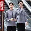 Uniformes de limpeza de hotel, uniformes de limpeza de propriedade, vestimenta de outono e inverno de manga comprida, uniformes para equipe de limpeza de hotel, uniformes para equipe de serviço de quarto