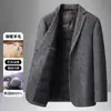Traje Casual para Hombre 2025 Otoño e Invierno Forro de Pluma de Ganso Integrado Lujo Ligero Negocios Lana de un Solo Botón Chaqueta de Traje Cálida