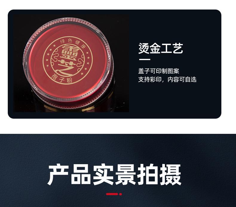 红金中号_21.jpg