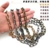 Corrente decorativa DIY corrente de arame quadrado retangular corrente de ferro etiqueta de animal de estimação corrente para secar roupas corrente de arame plano corrente oval