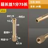 Extensão de rosca macho e fêmea para conector de molde de cobre 1 2 3 pontos 1/8 1/4 3/8 haste de extensão pneumática bico de água reto