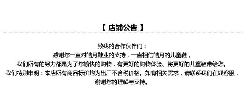 微信图片_20210915000803