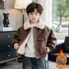 Chaqueta de Cuero con Felpa para Niños Otoño e Invierno 2026 Nuevo Estilo Versión Coreana para Niños Ropa de Invierno Fresca y Guapa Chaqueta de Cuero Abrigo Engrosado para Bebé
