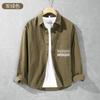 Outono 2024 Nova Camisa de Algodão Masculina de Manga Longa Moda Masculina Casual Versátil Jaqueta Camisa Outlet de Fábrica