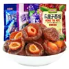 Fruta Preservada Hongtaiji, Conserva de Ameixa, Lanches de Fruta Seca para Lazer no Escritório, Alimento de Supermercado, Atacado Caixa Inteira