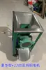 Nº 42 Máquina Trituradora de Ossos de Frango Esqueletos Peixe Moedor de Pimenta e Amassador de Massa Moedor de Carne Elétrico Comercial