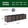 Caja de Plantación Zhixiao Caja Especial para Cultivar Verduras Maceta Rectangular tipo Plato para Balcón Maceta Grande para Verduras Artefacto para Interiores Exteriores