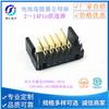 Conector de Bateria A01M-5P-M2-M3-X com Garfo 5P Interface de Drone Fechadura Inteligente de Porta Fonte de Alimentação