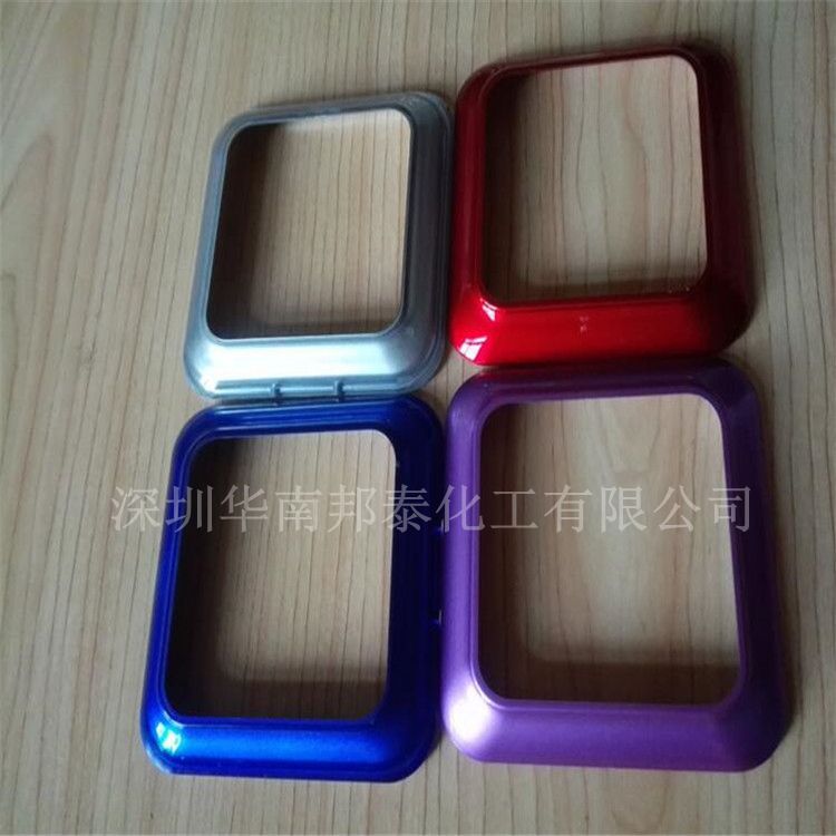 图片20170207104842_副本