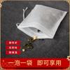 Bolsas para Decocción de Hierbas, Bolsitas de Té Desechables de Tela No Tejida, Bolsas con Cordón, Bolsas para Infusión de Té, Bolsas para Decocción, Bolsas Filtro para Baño de Pies, Bolsas para Medicina Tradicional China