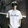 Top de verano para hombre de estilo simple, exclusivo transfronterizo, bordado, de manga corta, con mangas acanaladas tridimensionales en los hombros y cuello pequeño