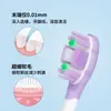 Compatível com Cabeça de Escova de Dentes Elétrica Vibratória Pro da Xiaomi Mes610/Mes609 Cabeça de Reposição Universal Mijia