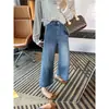¡Súper adelgazante! Jeans cropped elásticos de Lyocell vintage para mujer, nuevos pantalones de pierna ancha para principios de otoño 2026