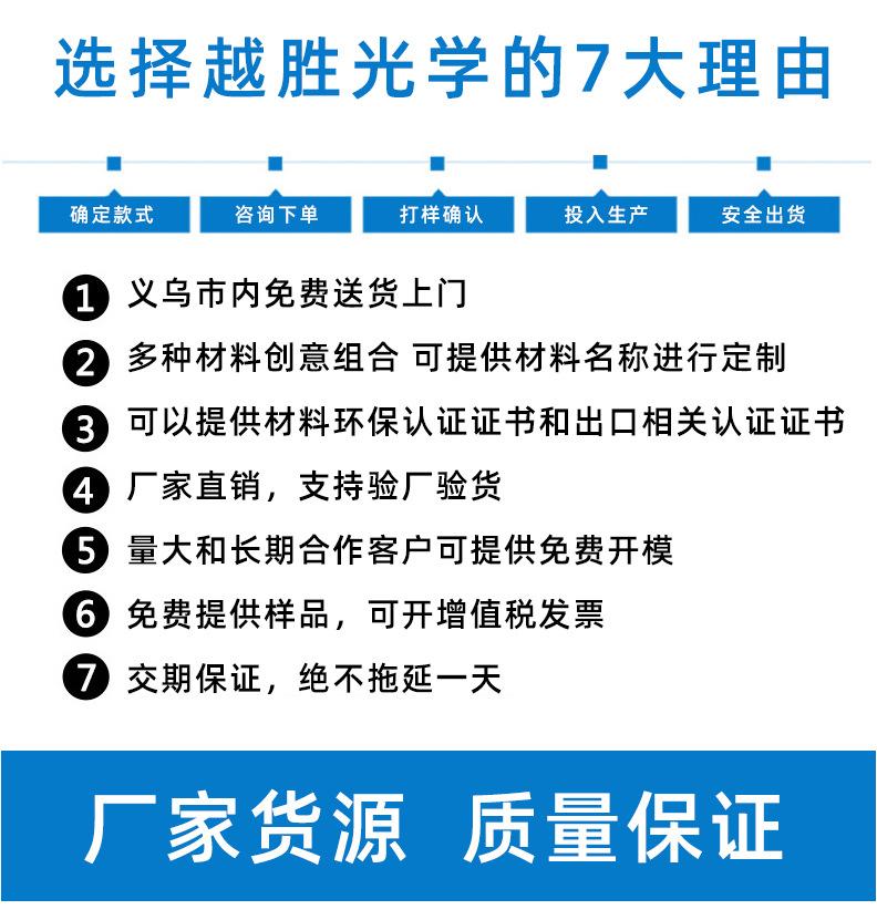 观察桶观察盒组合_04.jpg