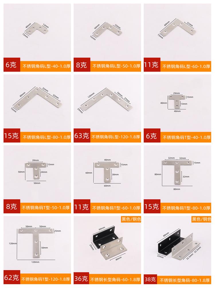 详情页-3.jpg