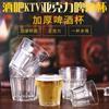 Copo Octogonal Transparente de Acrílico para PC Copo de Cerveja Bar KTV Especial Plástico Anti-queda Doméstico Copo de Água Espessado Resistente ao Calor