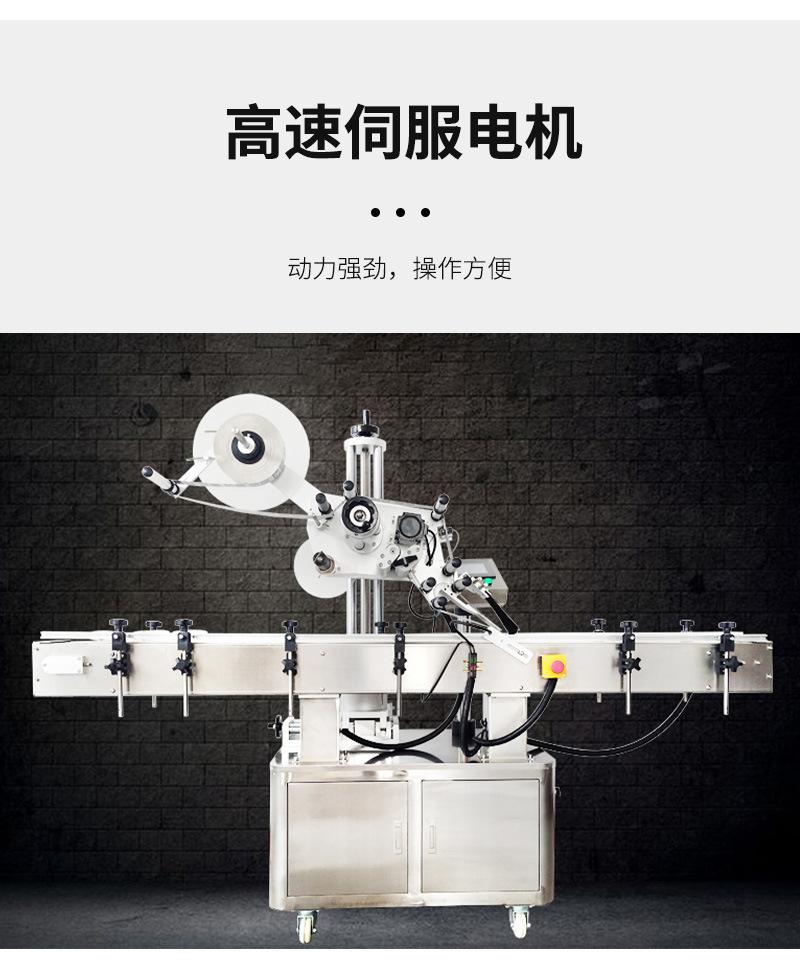 三鹰第一批_06.jpg