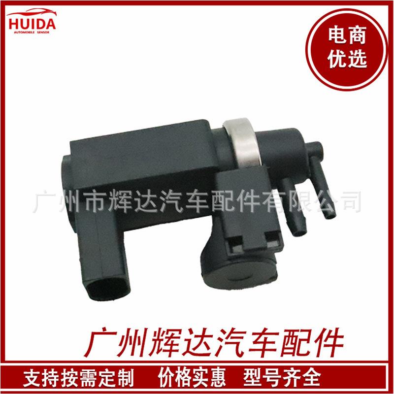 O1CN01zRmzNT1CykNrcMvEY_!!2209