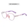 Nuevo marco de gafas de tr90 transfronterizo para hombre miopía niños moda alta gama anti-luz azul mujer marco de gafas fresco