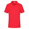 Camisa polo de manga corta de algodón de oxígeno helado con bloques de color y piqué fino, con diseños estampados y bordados, estilo unisex versátil para ropa de trabajo en grupo