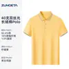 Bordado y estampado de logo personalizado en playeras tipo polo para cadenas de tiendas, ropa de trabajo de manga corta con cuello para empleados en supermercados y tiendas especializadas