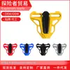 Adequado para Wuyang Honda Nwg Nwt150 Pinça de Freio Dianteira Modificada Tampa de Proteção Bomba de Freio Dianteira Tampa Anti-Queda Tampa Decorativa