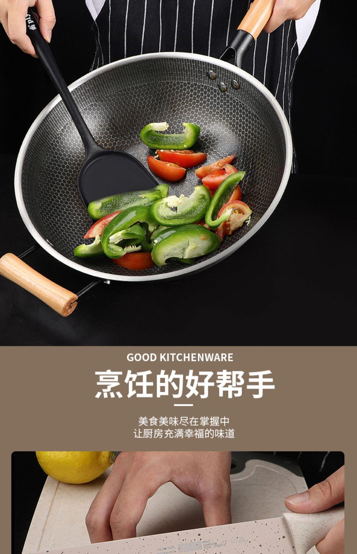详情-15