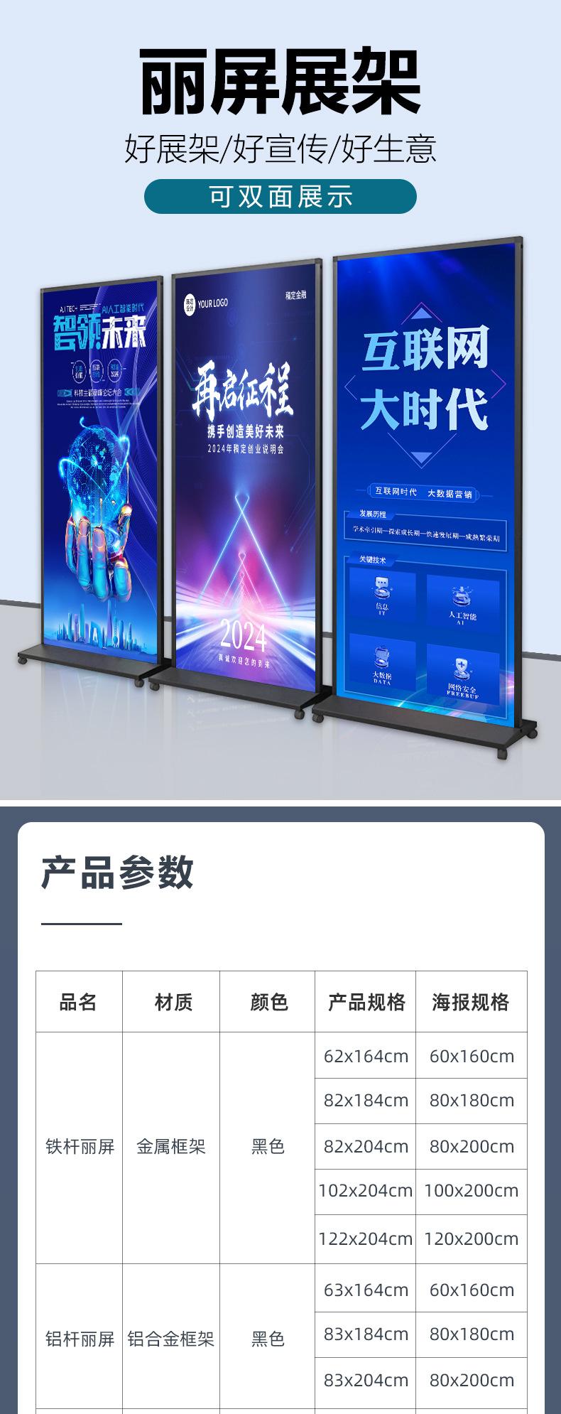 详情页_01