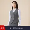 Traje Azul Marino para Mujer 2025 Nuevo Negocio Tienda 4S Traje Ropa de Trabajo Ropa Laboral Entrevista Maestro Vestimenta Profesional