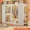 Guarda-roupa com prateleiras e portas de correr para uso doméstico no quarto, modelo popular para apartamentos de aluguel, cabideiro simples de aço para montagem, armário guarda-roupa multicamadas
