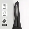 Leggings de rayas verticales grises para mujer, nuevo estilo otoño/invierno, forrados de felpa y engrosados, color gris, efecto adelgazante, se pueden usar como ropa exterior