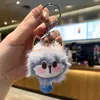 Chaveiro de Elfo de Pelúcia Colorido em Alta no Tiktok Fofo Desenho Animado Bola de Carvão Boneca Pingente Acessório de Bolsa para Mulheres