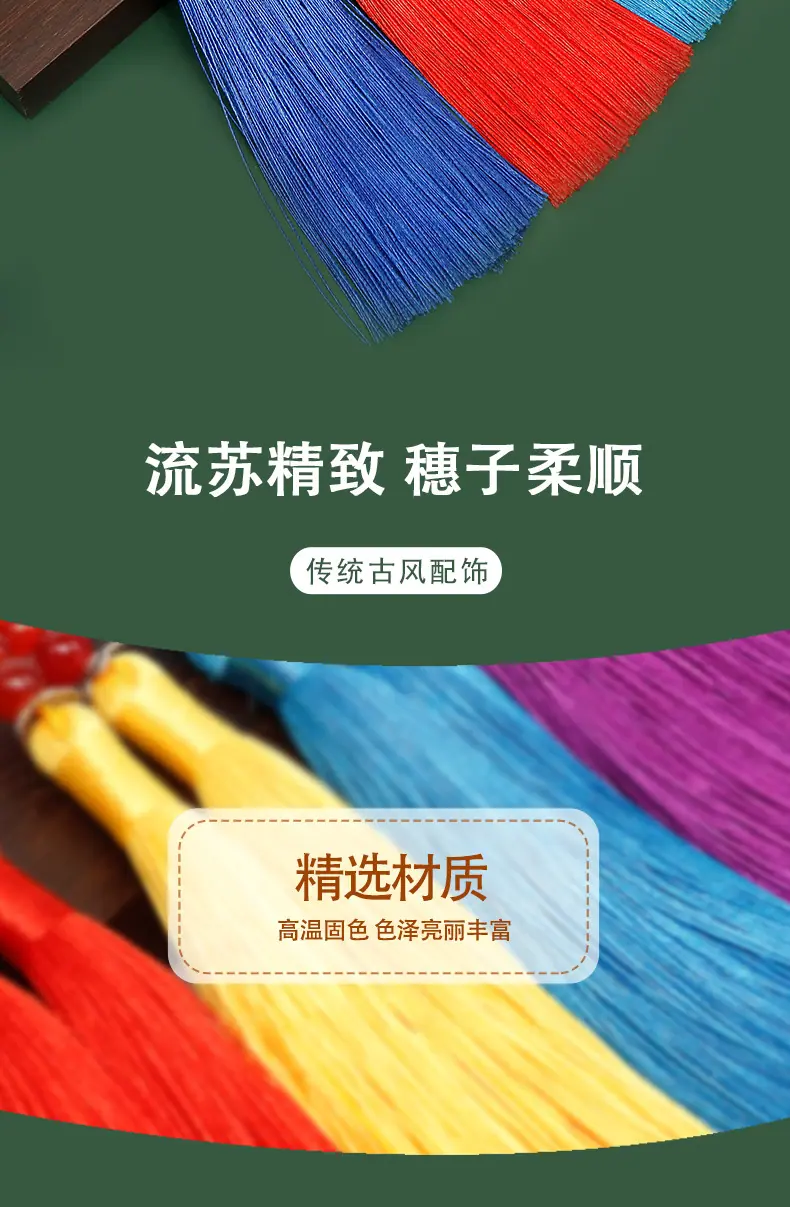 详情_03.jpg