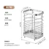 Soporte para Cuchillos Colgante de Acero Inoxidable 304 para el Hogar Estante de Almacenamiento de Cocina Asiento para Guardar Cuchillos Escurridor de Platos Accesorios Laterales