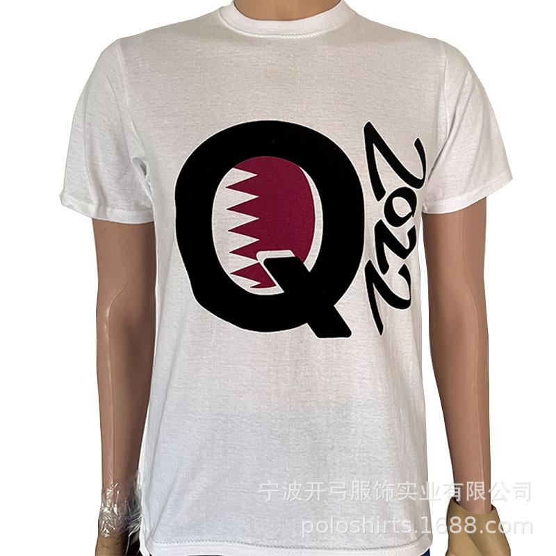 卡塔尔世界杯35