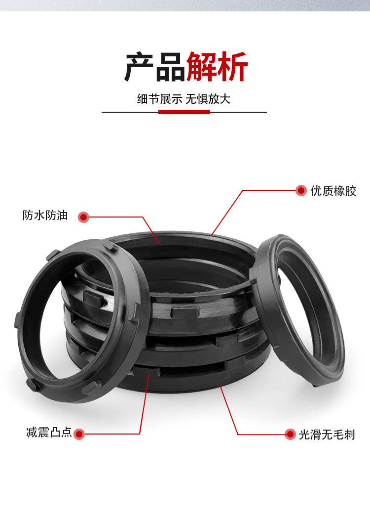 详情页_04.jpg