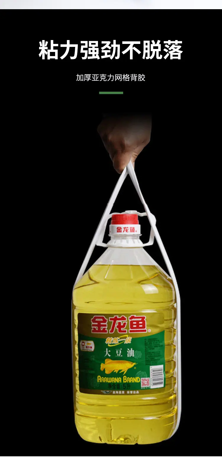 详情_07