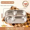 Plato dividido de acero inoxidable 316L para niños y bebés, tazón para comer en casa, vajilla para jardín de infantes, venta al por mayor y dropshipping