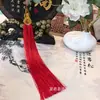 Venda Direta da Fábrica Estilo Decorativo para Casa Tendência Enfeites Pendurados com Borla em Cloisonné com o Caractere '' para Decoração de Inauguração de Casa e Decorações Penduradas para Lanternas