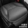 Venta al por mayor transfronteriza 25-16 Soporte lumbar sólido Cinturón de cuero completo Reposapiés Cojín para asiento de coche de cuatro estaciones Nuevo cojín grueso para asiento individual Juego de varias piezas