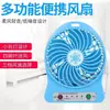 Ventilador USB Mini Copo de Nieve Recargable Viento Fuerte Múltiples Velocidades Portátil Escritorio Dormitorio Oficina Mini Ventilador