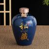 1 Jin 2 Jin 3 Jin Tarro de Vino de Cerámica de Jingdezhen para el Hogar Sellado Tarro de Vino Botella de Vino Vacía Almacenamiento Antiguo Embalaje de Licores de Vino
