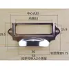 Hardware Archivero de Hierro Marco para Etiqueta de Puerta Número Ranura para Tarjeta de Horquilla Plástico Acero Inoxidable Cajón Señal de Catálogo Accesorios
