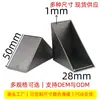 Protectores de Esquina de Plástico y Vidrio, Paneles para Lentes, Marcos de Puertas y Ventanas, Azulejos Cerámicos, Empaque Exprés, Transporte, Protectores de Esquina Anticolisión, Ventas Directas de Fábrica